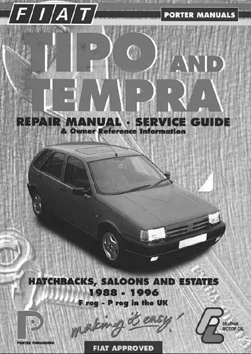 Руководство по ремонту и обслуживанию Fiat Tipo & Tempra
